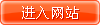 腾讯云