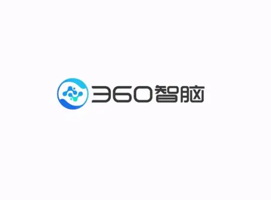 360智脑