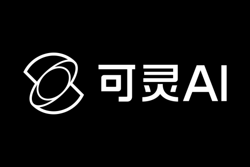 可灵 AI