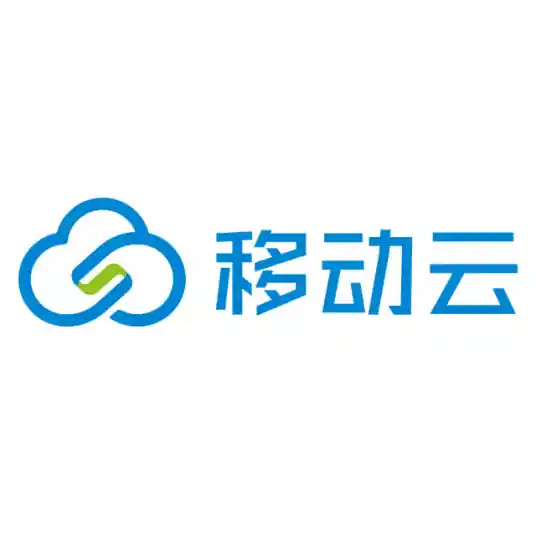 移动云