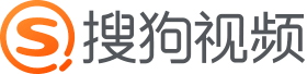 搜狗视频