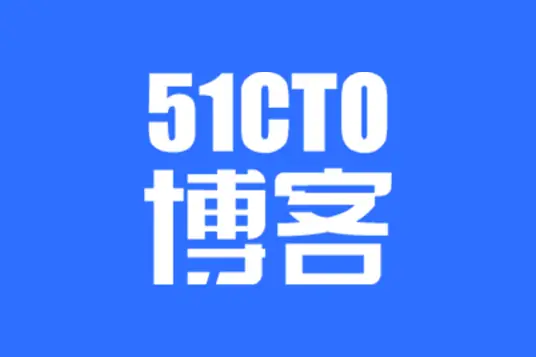 51CTO截图