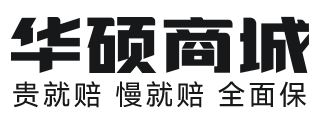 华硕商城截图