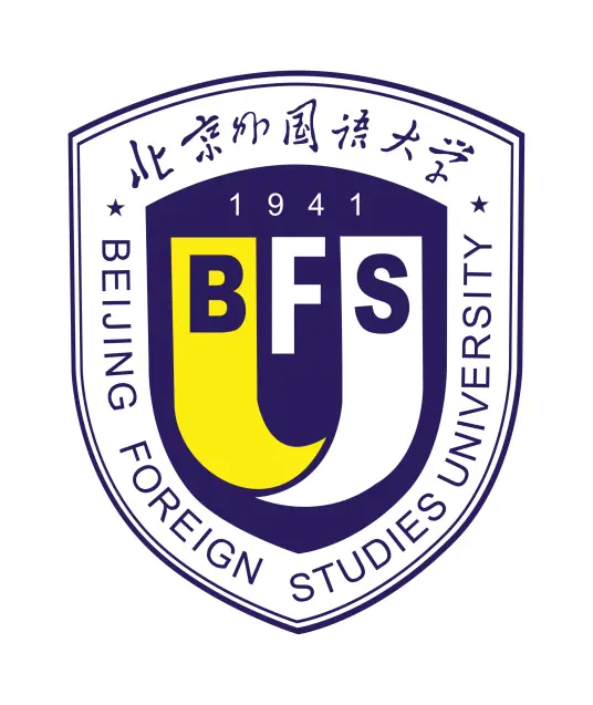 北京外国语大学