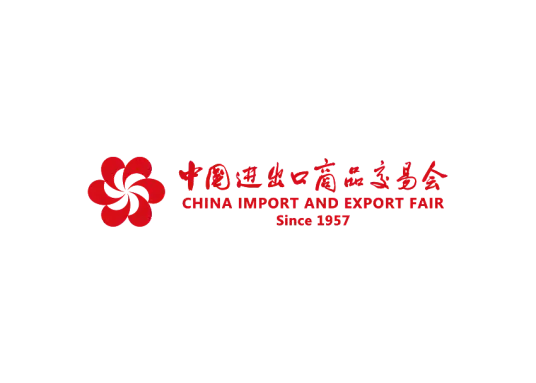 广交会