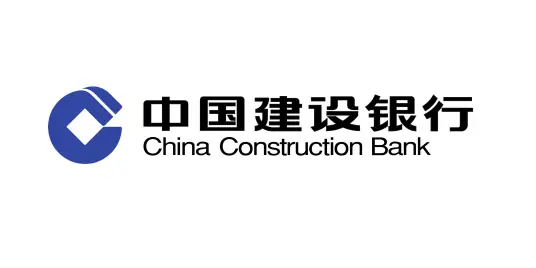 中国建设银行