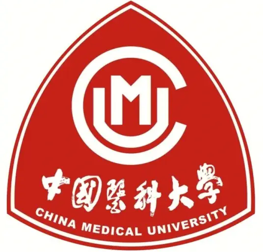 中国医科大学截图