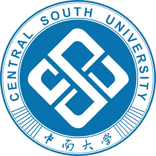 中南大学