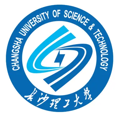 长沙理工大学