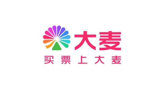 大麦网截图