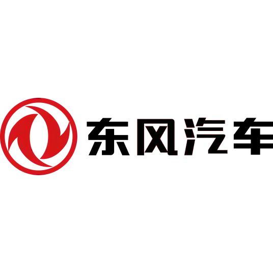 东风汽车截图