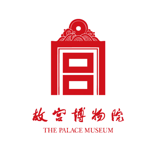 故宫博物院