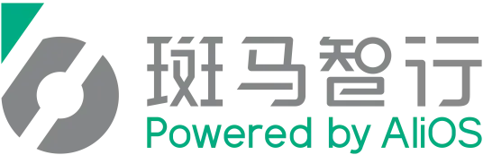 斑马智行截图