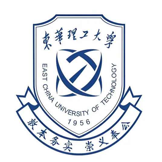 东华理工大学