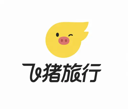 飞猪旅行截图