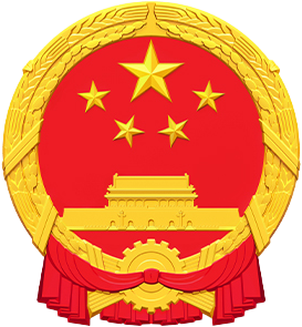 甘肃省人民政府