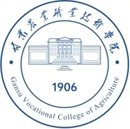 甘肃农业职业技术学院截图
