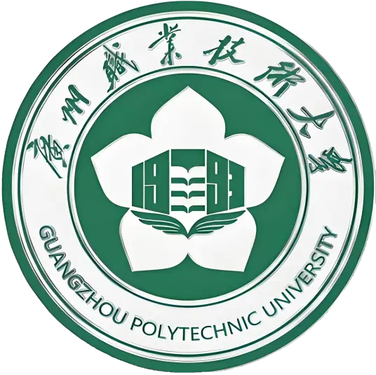 广州职业技术大学