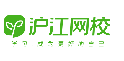 沪江网校网站截图