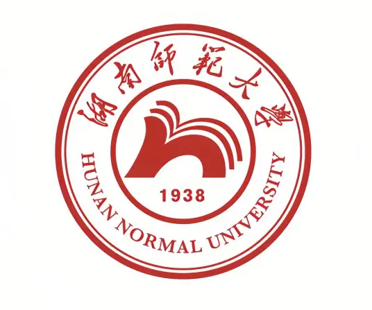 湖南师范大学