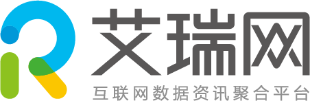艾瑞网截图