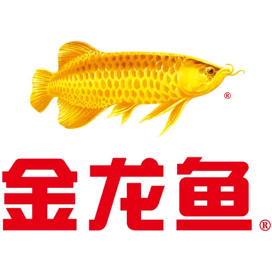 金龙鱼