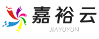 嘉裕云截图