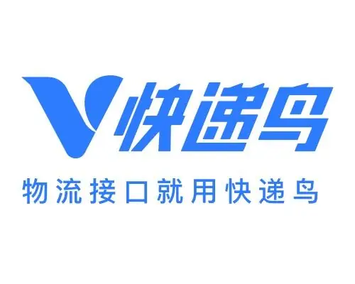 快递鸟截图