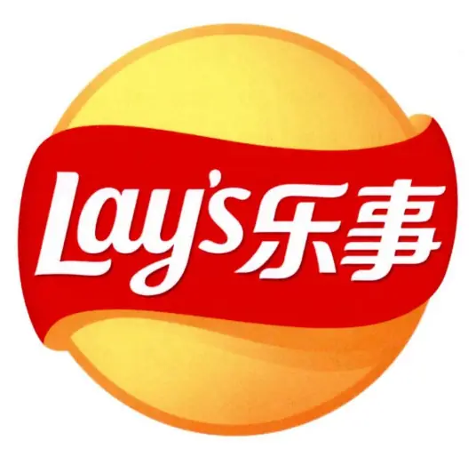 乐事