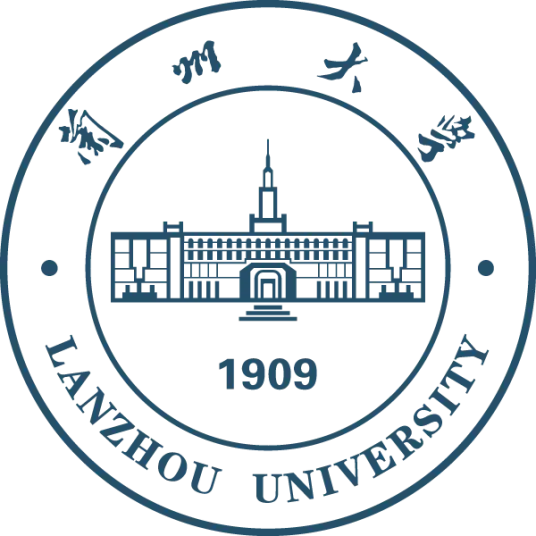 兰州大学