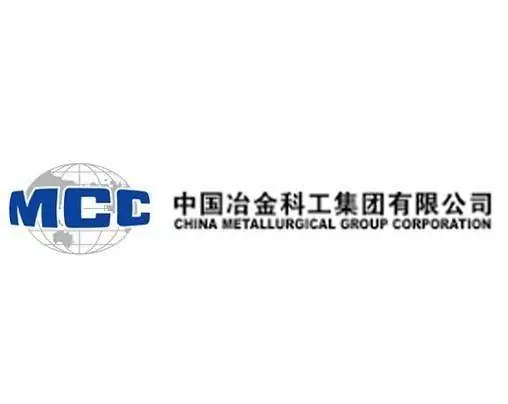 中国冶金科工集团有限公司
