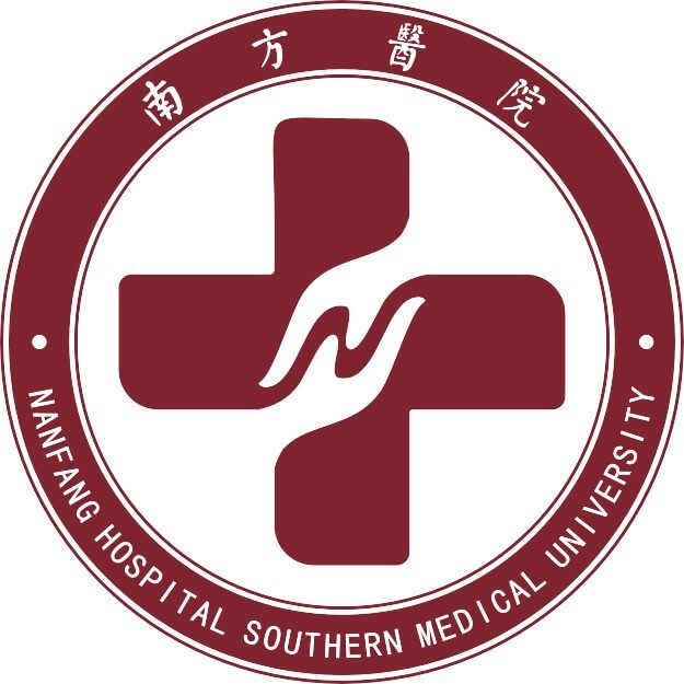 南方医科大学南方医院截图