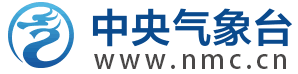 中央气象台截图