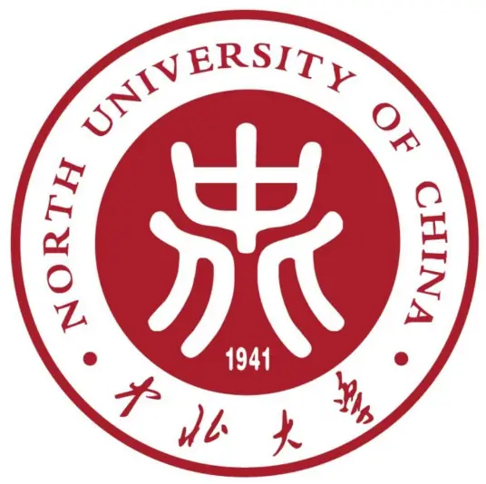 中北大学