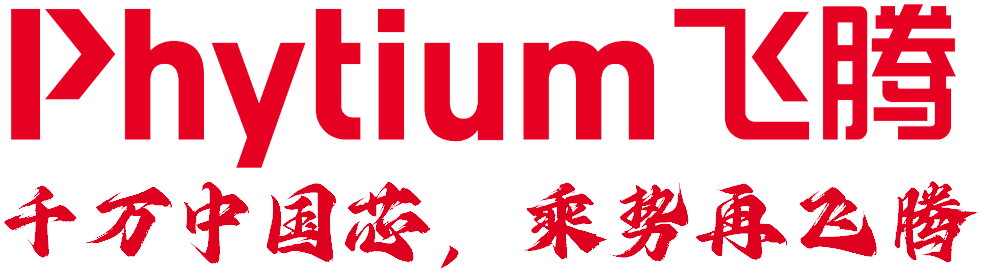 飞腾截图