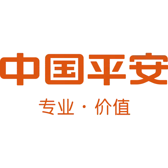 中国平安截图