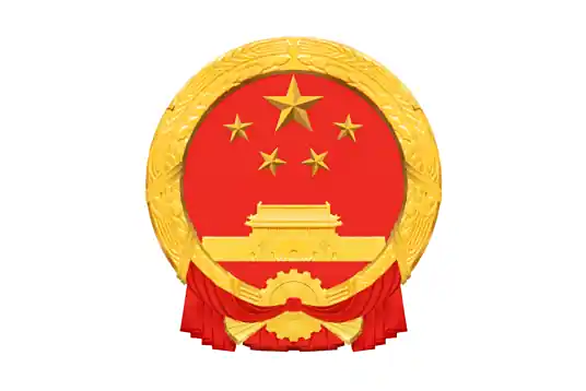 国家宗教事务局
