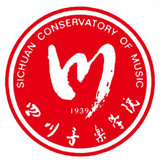 四川音乐学院