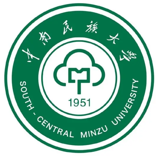 中南民族大学