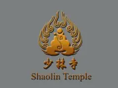 少林寺截图