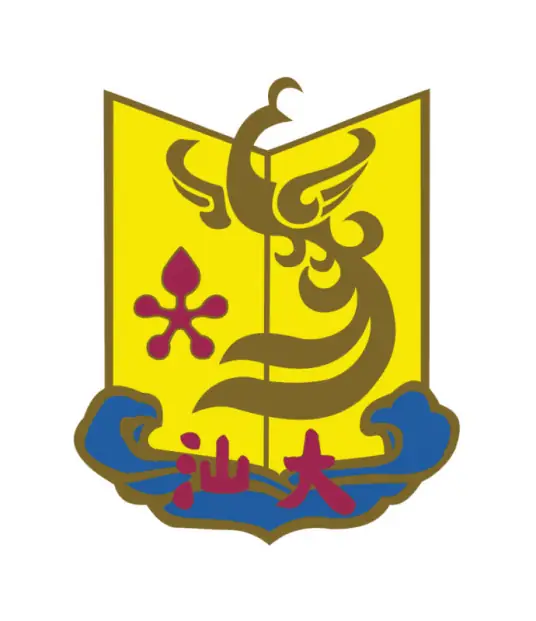 汕头大学截图