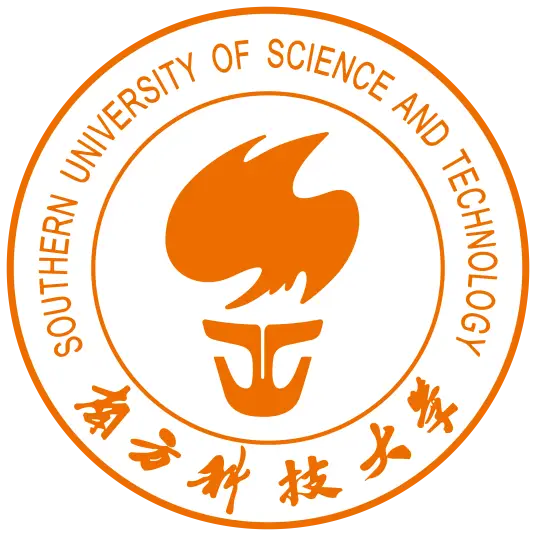 南方科技大学