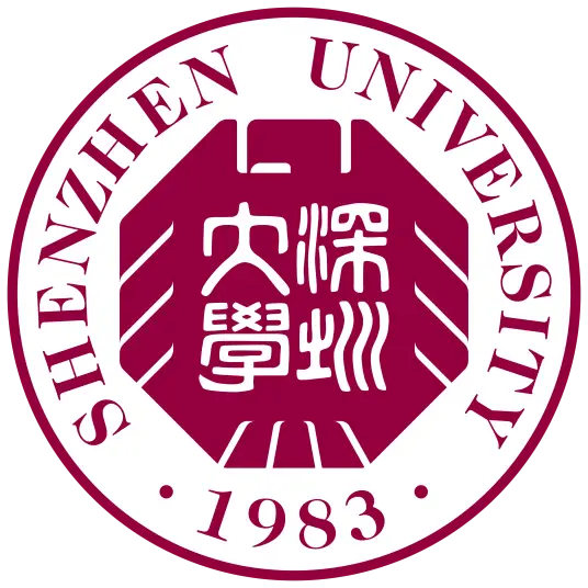深圳大学