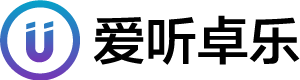 爱听卓乐