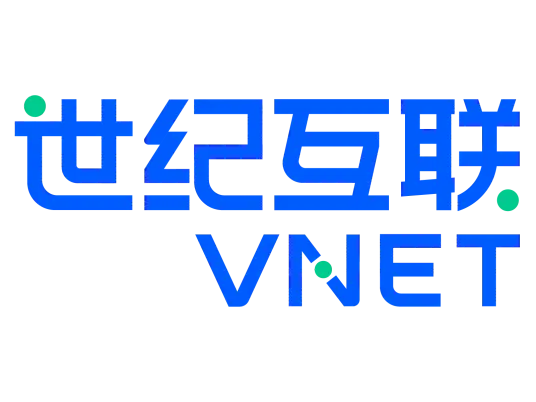 世纪互联截图