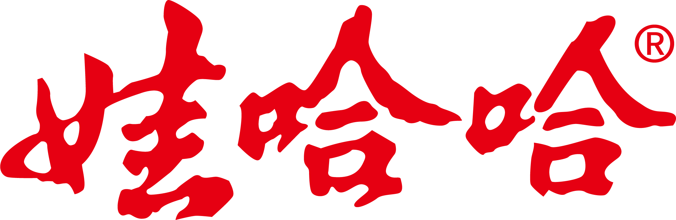 娃哈哈截图