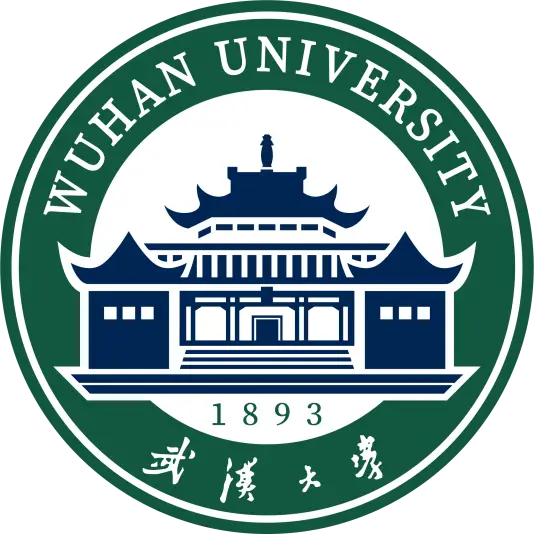 武汉大学
