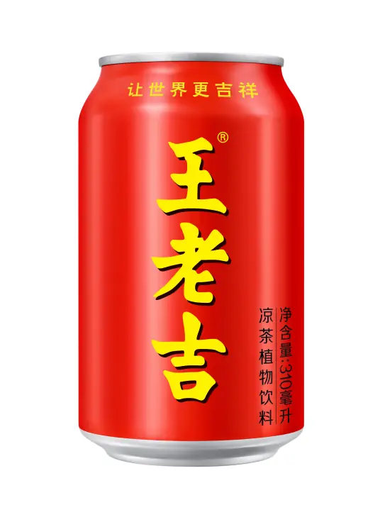 王老吉