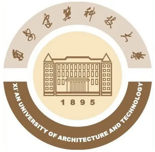 西安建筑科技大学