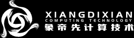 象帝先截图